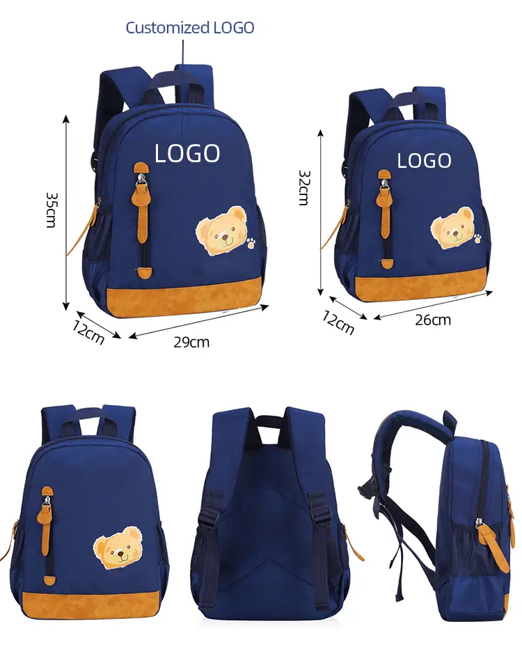 cute-childrens-backpack-bear-design (1)